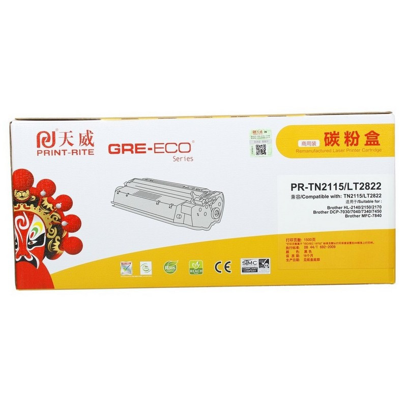 Jruwkg2 u5vdswgrkood7q