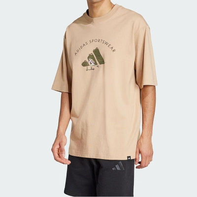 ADIDAS阿迪达斯短袖T恤运动休闲透气针织圆领男装JJ3967 C