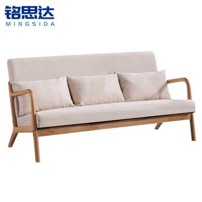 铭思达沙发椅三人把