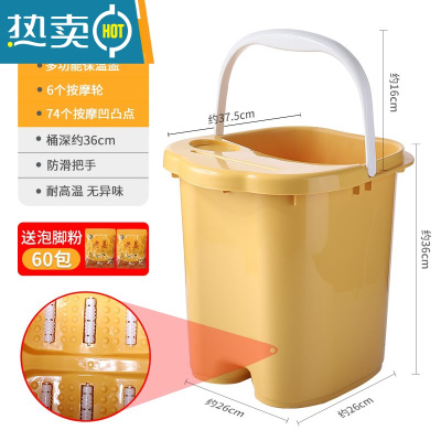 JING PING泡脚桶家用洗脚盆过小腿过膝盖高深桶保温器塑料宿舍加厚足浴桶