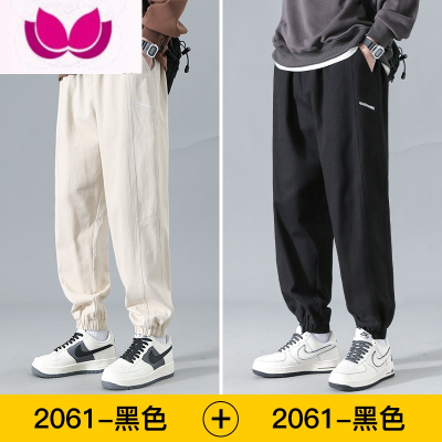 七斓卡其裤子男士2023新款春季运动休闲长裤宽松百搭工装卫裤