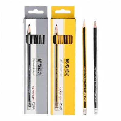 晨光 M&G 黄黑色抽条笔杆HB铅笔 AWP30803 HB 12支/盒 (大包装) 盒