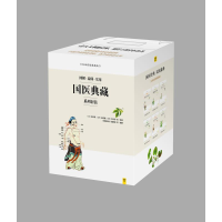 [M]图解国医典藏系列 白话彩插典藏版(全6册)-9787557827960