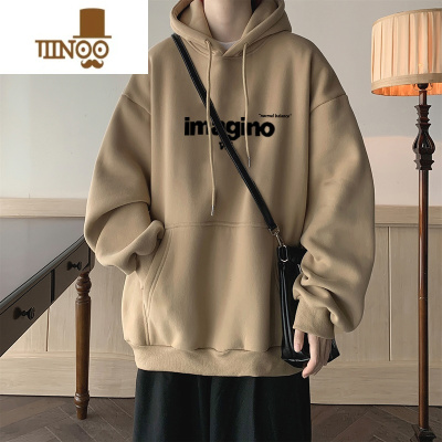 YANXU卫衣套装男装青少年帅气学生潮流初中高中生衣服搭配帅气秋季2023