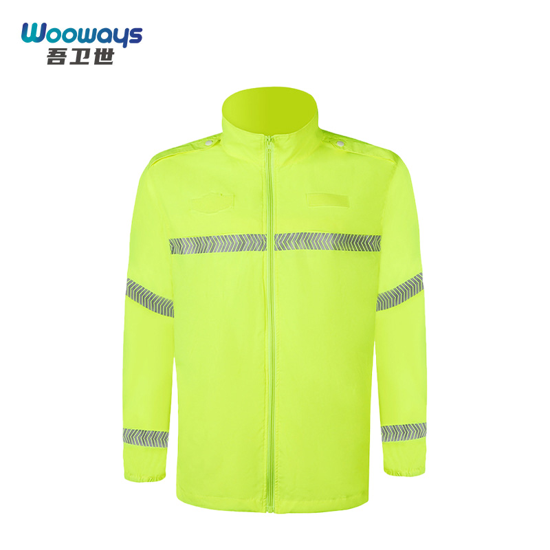 吾卫世 防晒衣 栅条款 件