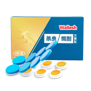 威立世Wallesh 杀虫饵剂8粒/盒