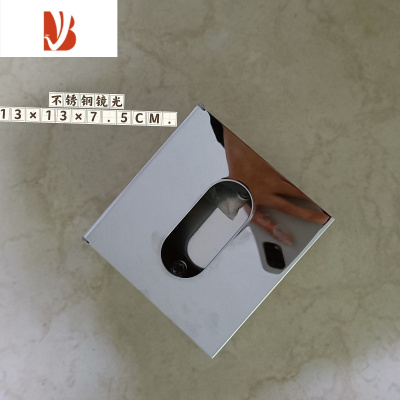 三维工匠正方形餐巾盒桌食堂面纸盒304不锈钢小抽纸巾盒手纸器收纳盒创意 不锈钢镜光 13*13*7.5厘米