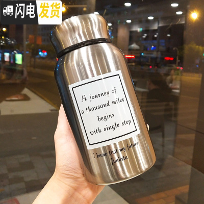 三维工匠保温杯大容量户外便携简约304不锈钢男女士泡茶水杯子带过滤网壶 方块白色字母600+布套颜色随机11A5