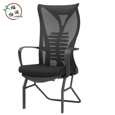 福满恒 椅子 FMH640/把