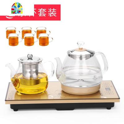 全自动底部上水电热烧水壶电磁炉家用一体抽水式泡茶具器专用茶台 FENGHOU 保温款[金色]