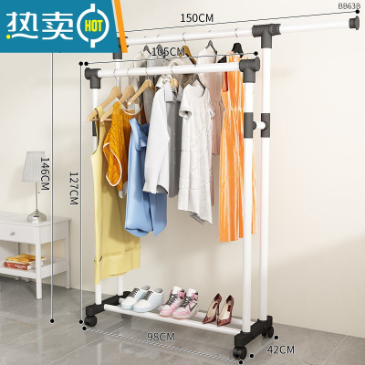 敬平凉衣捍支架304不锈钢衣架落地晾折叠卧室内阳台加粗螺旋层板移动 150cm白-双杆可伸缩+万向轮晾晒架