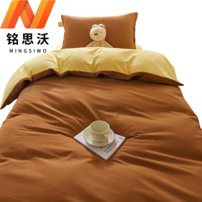 铭思沃床笠款六件套0.9*2.0米床套
