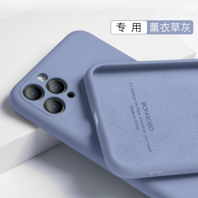 圣幻 苹果12pro/12mini/12/11promax手机壳潮牌苹果11网红男女创意全包镜头保护防摔高档液态硅胶新款 苹果12promax紫色