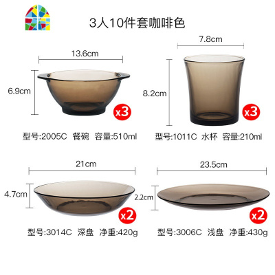 防烫碗钢化玻璃米饭碗碟套装家用3人生活小资10件套 FENGHOU 透明色10件套