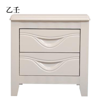 乙壬床头柜简约现代卧室床边储物柜升级款白色50*41*50cm