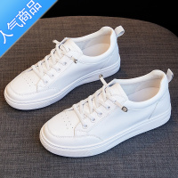 SUNTEK小白鞋女镂空网面头层2023夏季新款运动板鞋百搭休闲透气