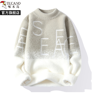 啄木鸟春秋冬季新款半高领套头渐变毛衣男一体加绒线衣针织衫外穿