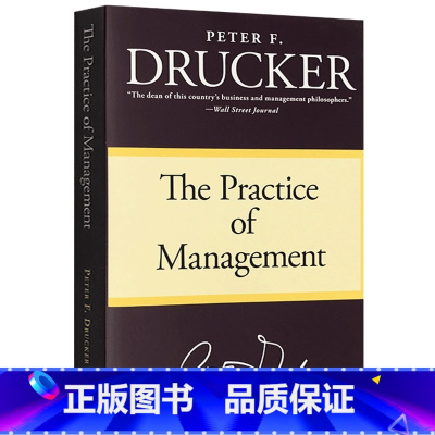 管理的实践 [正版] 卓有成效的管理者 英文原版 The Effective Executive 有效的执行 英文版管理
