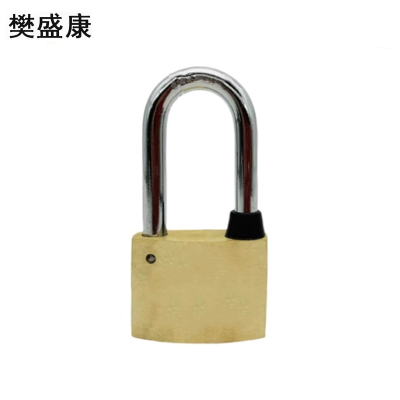 樊盛康 铜锁挂锁 40锁体40梁 把