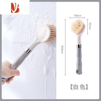 三维工匠加长手柄清洁刷卫生间瓷砖地板缝隙刷家用多浴缸清洁刷