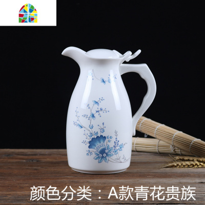 水壶水具水壶耐热大号家用餐厅陶瓷凉水瓷器青花瓷冷热冷水泡茶壶 FENGHOU YCWDL凉水壶