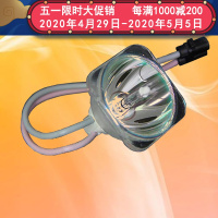 成越全新普乐士PLUS KG-PV251H投影机灯泡投影仪灯泡