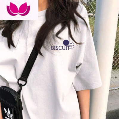 七斓纯色短袖t恤女装宽松百搭体恤国潮夏季2023年新款夏装打底衫上衣