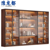 豫龙都书柜2m台