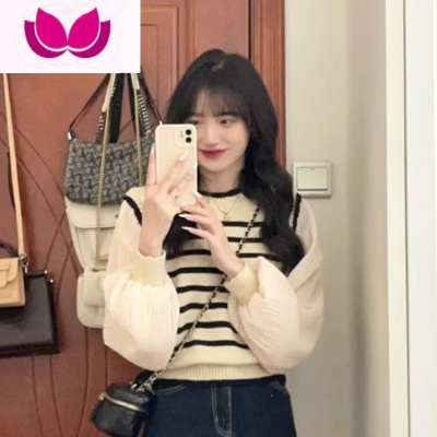 七斓春季小个子穿搭条纹假拼接泡泡袖上衣牛仔半身裙套装女春