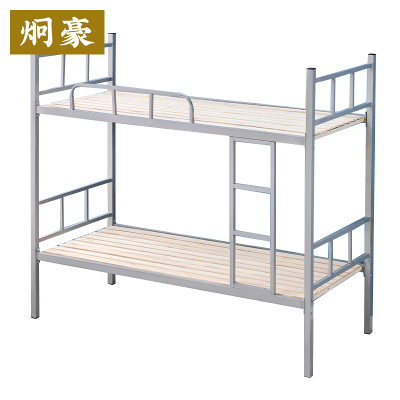 炯豪 高低床 1.2m/张