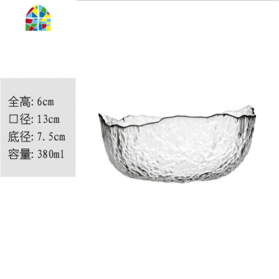 ins日式锤纹金边透明玻璃碗创意家用蔬菜沙拉碗大号水果碗甜品碗 FENGHOU 金边透明-中碗