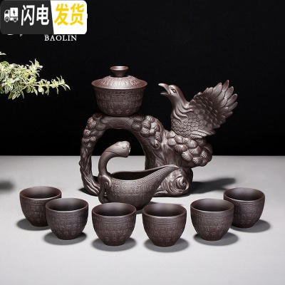 三维工匠创意全半自动泡茶器冲茶器懒人功夫茶具套装家用石磨茶壶哥窑复古 自动紫砂-大展宏图-礼盒装