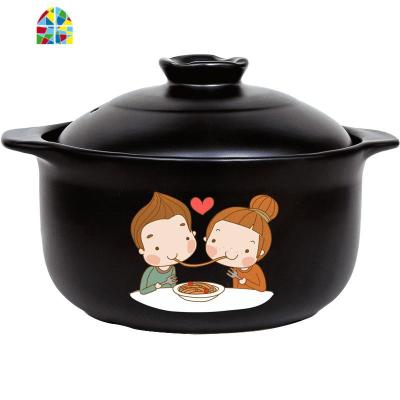 电磁炉专用适用砂锅韩式家用明火可高温陶瓷养生煲汤锅炖锅 FENGHOU 明火用2升