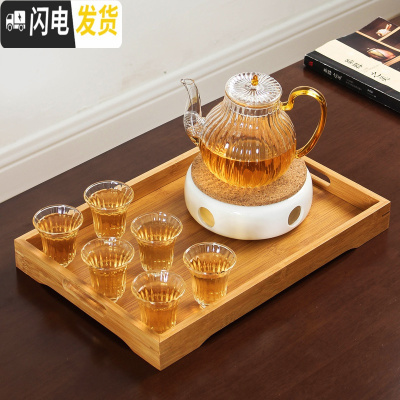 三维工匠花茶杯日式院蜡烛加热茶壶玻璃煮茶养生水果茶壶下午茶具套装 贵妃壶+底座A款+6个贵妃杯+托盘A(送50颗蜡烛)