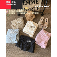 YIBUSHENG冰丝阔腿山本裤女季新款休闲裤小个子高腰垂感肌理感直筒裤长裤