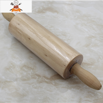 擀面杖实木擀面棍特大号不粘通心滚轴压面棍面棒擀面走锤家用 敬平 滚轴 白色擀面杖(45cm)