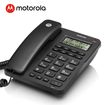  摩托罗拉(MOTOROLA) CT210C 电话机座机固定电话 办公家用 免提 免打扰 简约时尚(黑色)