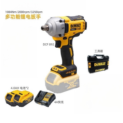 得伟20V锂电无刷中扭冲击扳手2*4.0Ah套装( DCF892M2T-A9)/套