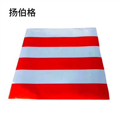 扬伯格 电杆防撞警示贴 1200mm×1200mm红白 张