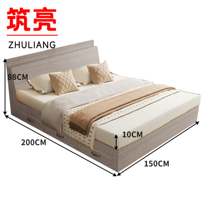 筑亮 单人床 150*200*88cm浅橡木色带抽款+10cm床垫 套