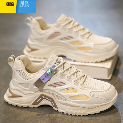聚范莆田男鞋2024新款夏季透气网面潮牌休闲运动青少年增高老爹鞋