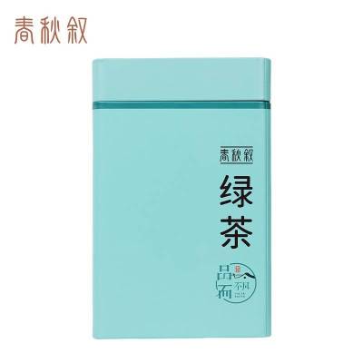 春秋叙 毛尖 250g/罐