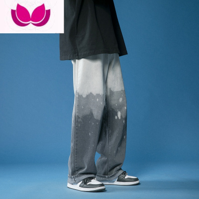 七斓扎染渐变色牛仔裤男潮流港风休闲裤韩版潮牌坠感阔腿拖地长裤