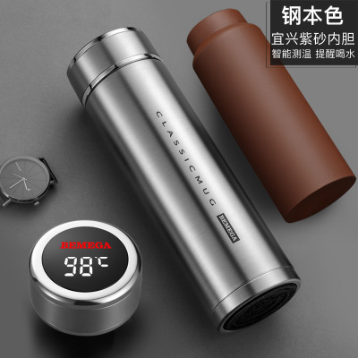 家柏饰(CORATED)智能紫砂内胆保温杯男士女紫砂杯泡茶杯水杯子 钢本色(全钢杯盖)