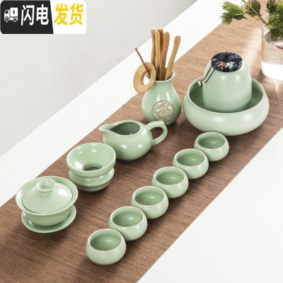 三维工匠汝窑功夫茶具套装家用整套哥窑陶瓷复古茶杯客厅泡茶茶壶干泡茶盘 汝窑盖碗12头套装