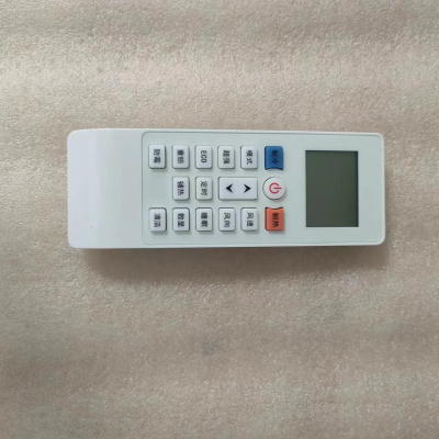 帮客材配 全新 适用款 ASC- 26DK3 遥控器-16 P0970100956 收前验货 26DH3 35DH3