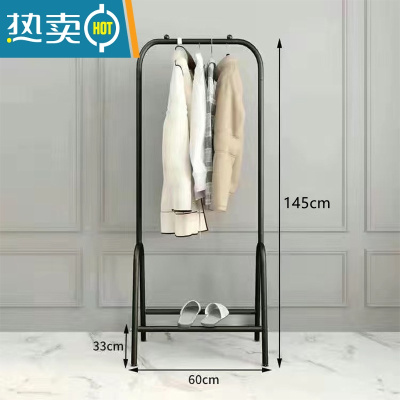 敬平轻奢晾衣架落地加粗加厚宿舍学生晒衣帽架家用阳台卧室凉衣服杆子 黑色简约款 长60cm 大晾衣杆