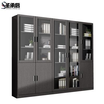 圣承启 储物柜 组合台