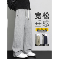 抖音弯刀裤子男士新款宽松阔腿针织运动卫裤潮流秋季休闲长裤