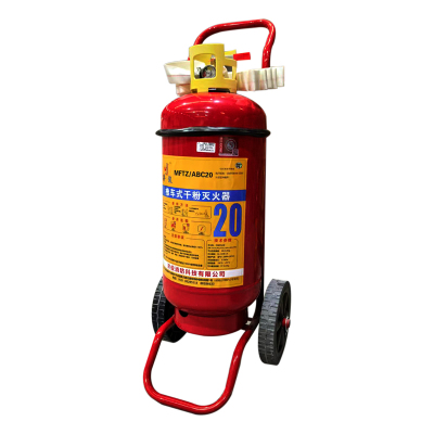 济俊 推车干粉灭火器 MFZ/ABC20 20KG